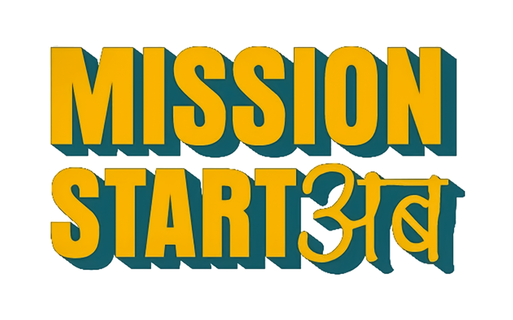 Mission Startab